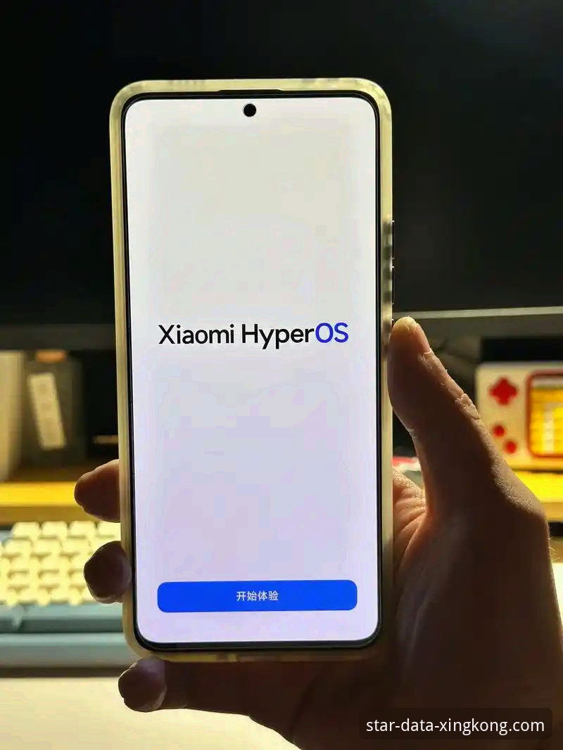 星空体育平台数据服务手机版深度剖析：技术视角下的专业评测